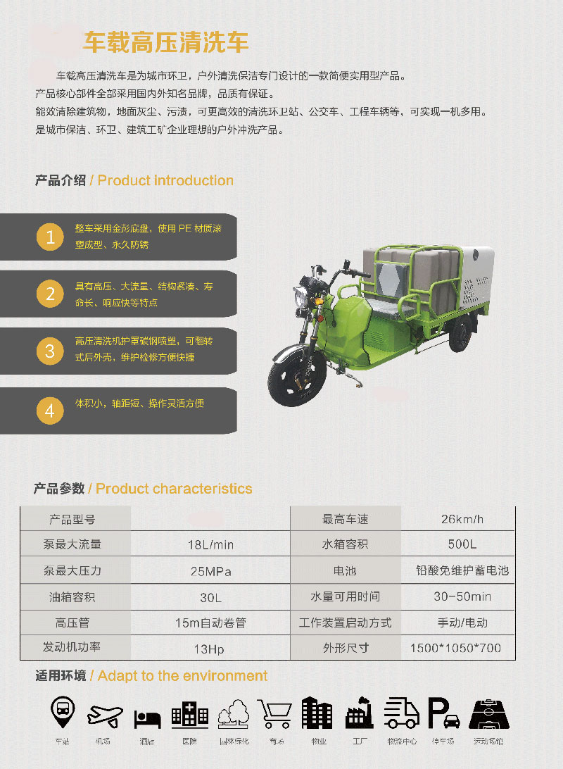 1-200ZQ024432O.jpg