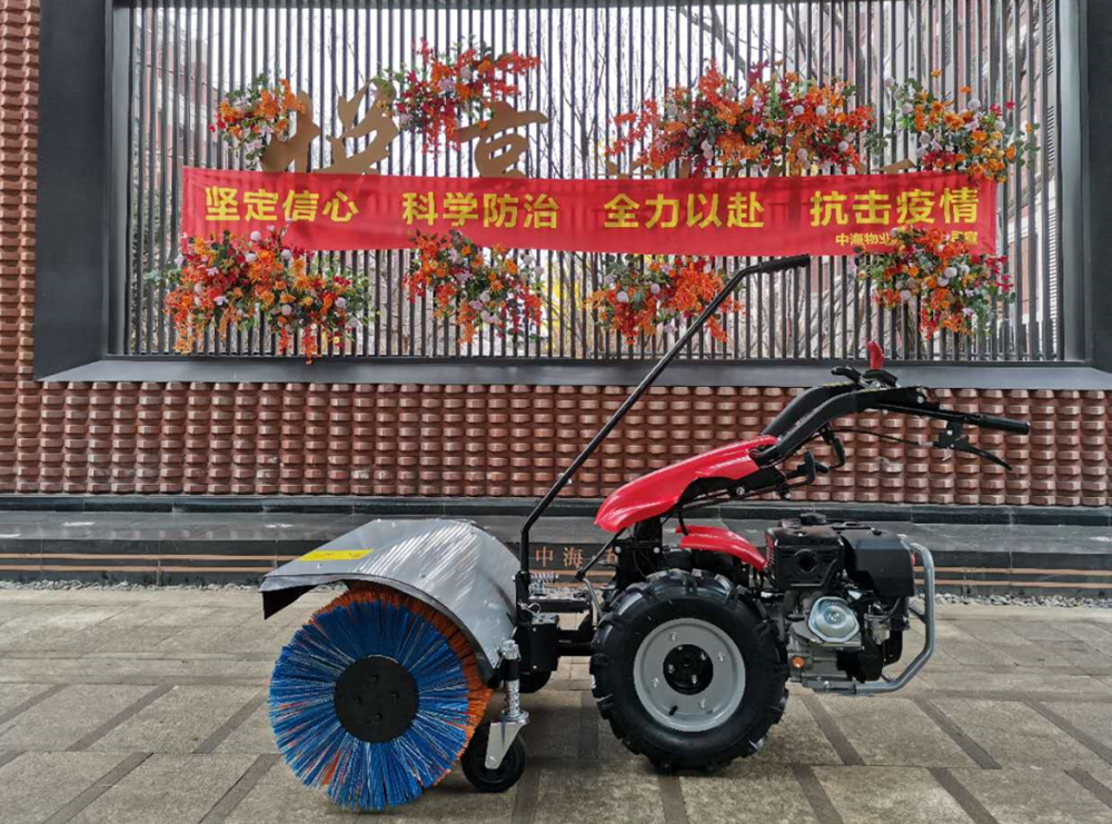 中海地产物业小型扫雪机使用反馈