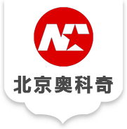 电动转运车系列-北京奥科奇清洁设备有限公司-北京奥科奇